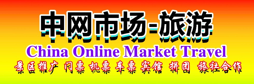 男人捅裸体美女小穴的网站
