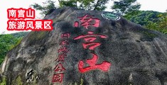 可以看到女生小逼逼的网址